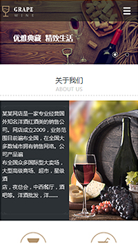 ���졢������վ�ֻ���ģ��������ƿ���