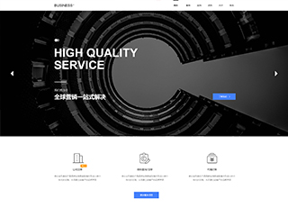 ��ҵ��վ���Զ�ģ��������ƿ���