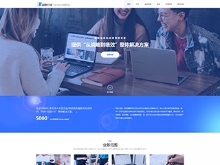 ��ҵ��վ���Զ�ģ��������ƿ���