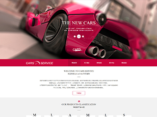 ����������վ���Զ�ģ��������ƿ���