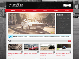 ����������վ���Զ�ģ��������ƿ���