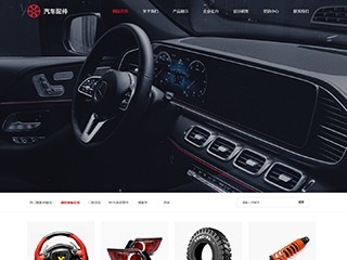 ����������վ���Զ�ģ��������ƿ���