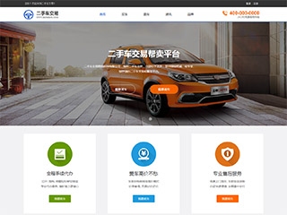 ����������վ���Զ�ģ��������ƿ���