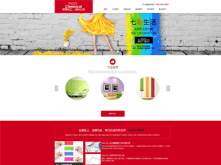 ������Ϳ����վ���Զ�ģ��������ƿ���