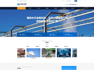 ������Ϳ����վ���Զ�ģ��������ƿ���