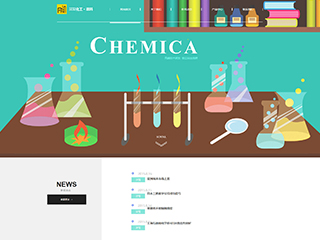 ������Ϳ����վ���Զ�ģ��������ƿ���