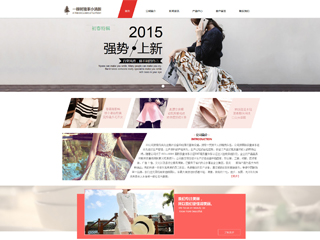 ��װ��վ���Զ�ģ��������ƿ���