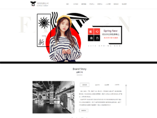 ��װ��վ���Զ�ģ��������ƿ���