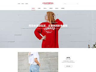 ��װ��վ���Զ�ģ��������ƿ���