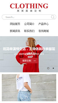 ��װ��վ�ֻ���ģ��������ƿ���