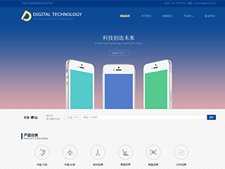 ͨѶ��������վ���Զ�ģ��������ƿ���