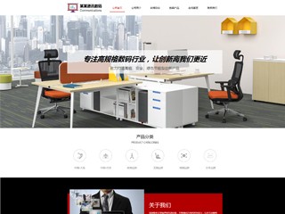 ͨѶ��������վ���Զ�ģ��������ƿ���