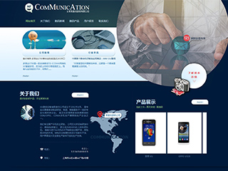 ͨѶ��������վ���Զ�ģ��������ƿ���