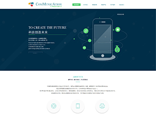 ͨѶ��������վ���Զ�ģ��������ƿ���