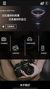 ͨѶ��������վ�ֻ���ģ��������ƿ���