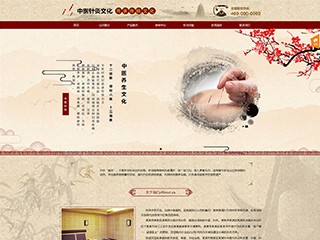 �Ļ���վ���Զ�ģ��������ƿ���