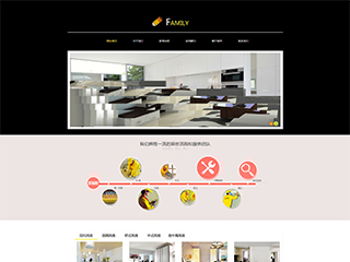 ��ơ�װ����վ���Զ�ģ��������ƿ���