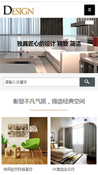 ��ơ�װ����վ�ֻ���ģ��������ƿ���