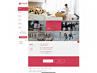 ��������ѵ��վ���Զ�ģ��������ƿ���