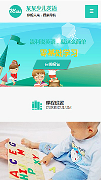 ��������ѵ��վ�ֻ���ģ��������ƿ���