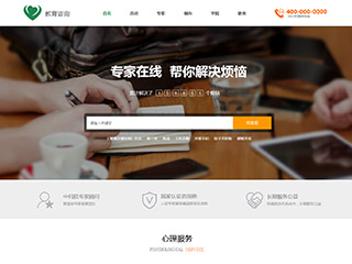 ��������ѵ��վ���Զ�ģ��������ƿ���