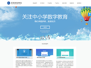 ��������ѵ��վ���Զ�ģ��������ƿ���