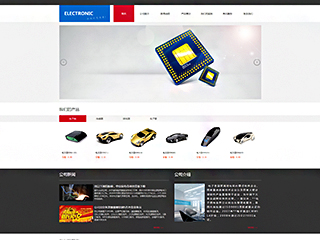 ���ӡ�������վ���Զ�ģ��������ƿ���