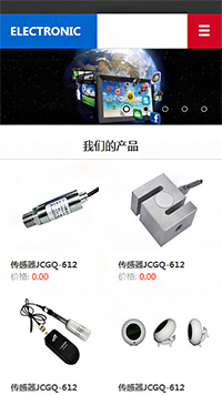 ���ӡ�������վ�ֻ���ģ��������ƿ���