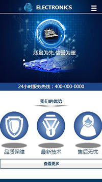 ���ӡ�������վ�ֻ���ģ��������ƿ���
