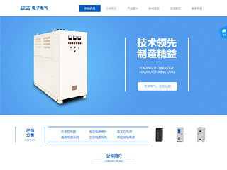 ���ӡ�������վ���Զ�ģ��������ƿ���