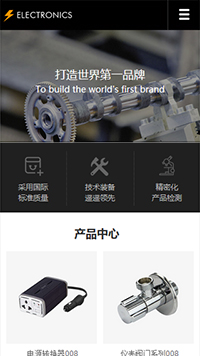 ���ӡ�������վ�ֻ���ģ��������ƿ���