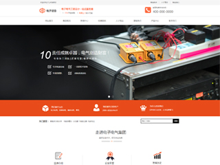 ���ӡ�������վ���Զ�ģ��������ƿ���