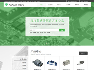 ���ӡ�������վ���Զ�ģ��������ƿ���