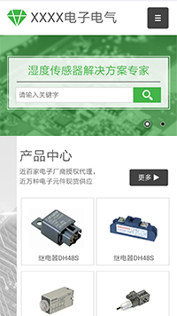 ���ӡ�������վ�ֻ���ģ��������ƿ���