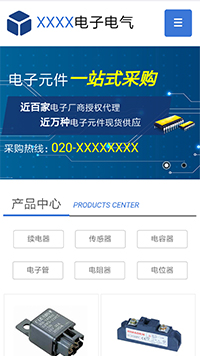 ���ӡ�������վ�ֻ���ģ��������ƿ���