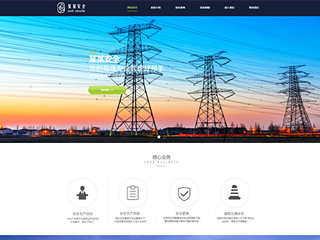 ���ӡ�������վ���Զ�ģ��������ƿ���