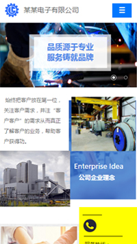 ���ӡ�������վ�ֻ���ģ��������ƿ���