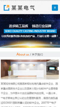 ���ӡ�������վ�ֻ���ģ��������ƿ���