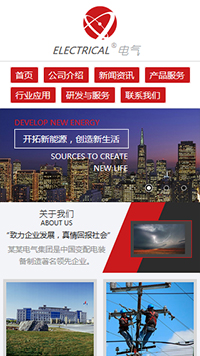 ���ӡ�������վ�ֻ���ģ��������ƿ���