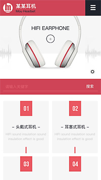���ӡ�������վ�ֻ���ģ��������ƿ���