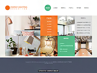 ��Դ���ƾ���վ���Զ�ģ��������ƿ���