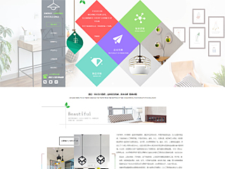 ��Դ���ƾ���վ���Զ�ģ��������ƿ���