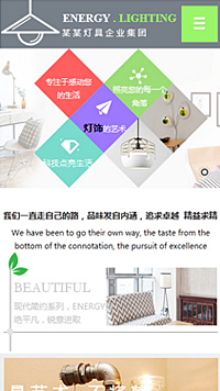 ��Դ���ƾ���վ�ֻ���ģ��������ƿ���