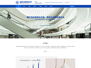 ��Դ���ƾ���վ���Զ�ģ��������ƿ���