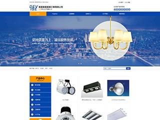 ��Դ���ƾ���վ���Զ�ģ��������ƿ���