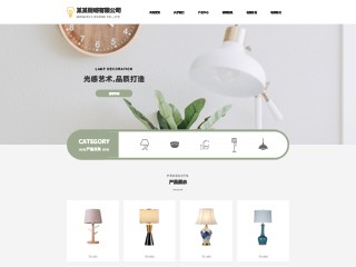 ��Դ���ƾ���վ���Զ�ģ��������ƿ���