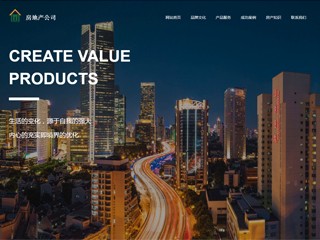 ���ز���վ���Զ�ģ��������ƿ���