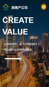 ���ز���վ�ֻ���ģ��������ƿ���