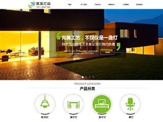 ��Դ���ƾ���վ���Զ�ģ��������ƿ���