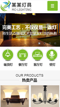 ��Դ���ƾ���վ�ֻ���ģ��������ƿ���